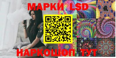 прущая мука Канаш