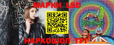 прущая мука Канаш