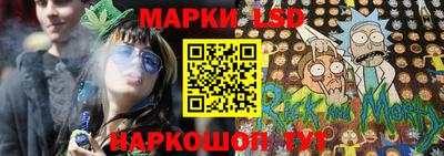 экстази Камышлов