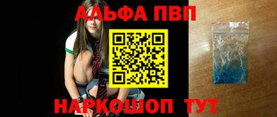 экстази Камышлов