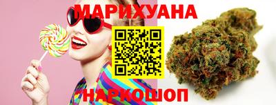 винт Кандалакша