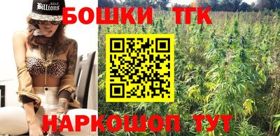 экстази Камышлов