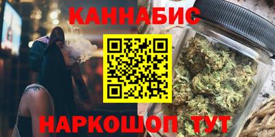 прущая мука Канаш