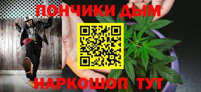 прущая мука Канаш