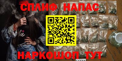 экстази Камышлов