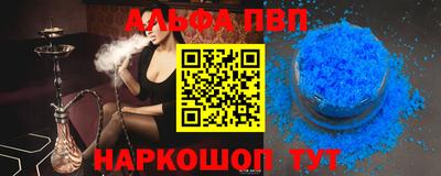 экстази Камышлов