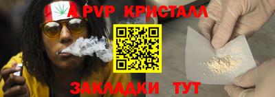 экстази Камышлов