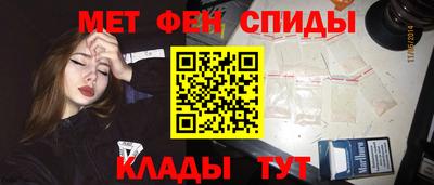 прущая мука Канаш
