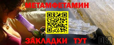 экстази Камышлов