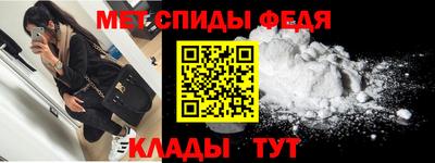 прущая мука Канаш