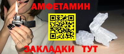 экстази Камышлов