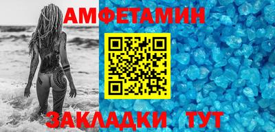 прущая мука Канаш