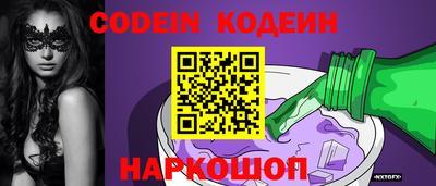 экстази Камышлов