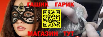 экстази Камышлов