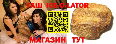 прущая мука Канаш
