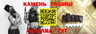 прущая мука Канаш