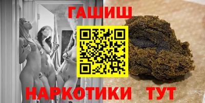 экстази Камышлов