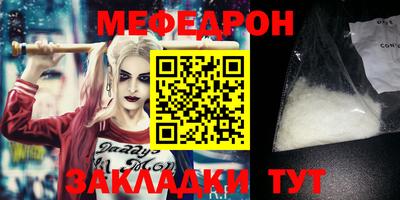 экстази Камышлов